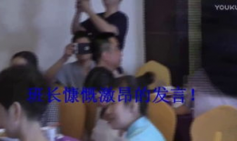 jjj 视频,探索其独特魅力与热门话题